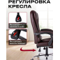 Кресло компьютерное KEIZEN Boss (KZ-7351112) - Фото 3