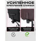 Кресло компьютерное KEIZEN Boss (KZ-7351112) - Фото 4