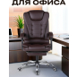Кресло компьютерное KEIZEN Boss (KZ-7351112) - Фото 9