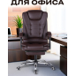 Кресло компьютерное KEIZEN Boss (KZ-7351112) - Фото 9