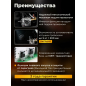 Полуавтомат сварочный SOLARIS TOPMIG-226 (SL5712-5) - Фото 3