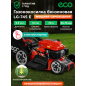 Газонокосилка бензиновая самоходная ECO LG-745 E (EC2014-7)