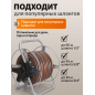 Катушка для шланга STARTUL Metsa 1/2"/60м (ST6013-18) - Фото 3