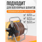 Катушка для шланга STARTUL Metsa 1/2"/60м (ST6013-18) - Фото 3