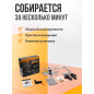 Катушка для шланга STARTUL Metsa 1/2"/60м (ST6013-18) - Фото 4