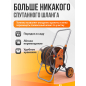Тележка для шланга STARTUL Metsa 1/2"/60м (ST6013-17) - Фото 2