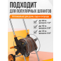 Тележка для шланга STARTUL Metsa 1/2"/60м (ST6013-17) - Фото 3