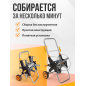 Тележка для шланга STARTUL Metsa 1/2"/60м (ST6013-17) - Фото 4
