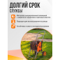 Тележка для шланга STARTUL Metsa 1/2"/60м (ST6013-17) - Фото 5
