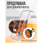 Тележка для шланга STARTUL Metsa 1/2"/60м (ST6013-17) - Фото 6