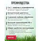 Аэратор-скарификатор для газона аккумуляторный WORTEX CAE 3736 ALL1 XLT SET (1334877) - Фото 5