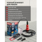Насос дренажный аккумуляторный WORTEX WP 1820 ALL1 XLT Solo (1334869) - Фото 3