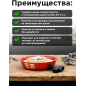 Стартер для двигателя 168F, 170F (FMS-01358) - Фото 2