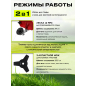 Триммер аккумуляторный WORTEX TB 3036-1 ALL1 XLT SET (1334872) - Фото 4