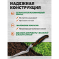 Совок садовый STARTUL Metsa (ST6440-03) - Фото 2