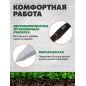 Совок садовый STARTUL Metsa (ST6440-03) - Фото 3