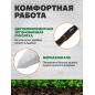Совок садовый STARTUL Metsa (ST6440-02) - Фото 3