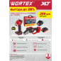 Пила цепная аккумуляторная WORTEX LX CEC 2518-1 XLT и Секатор аккумуляторный WORTEX CBS 2030 ALL1 XLT SET (1329851) - Фото 2