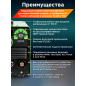 Полуавтомат сварочный DGM FX200 (DG5822-6) - Фото 2