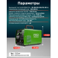 Полуавтомат сварочный DGM FX200 (DG5822-6) - Фото 4