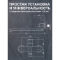 Смеситель для ванны AV ENGINEERING Les (AVLES7-BW0) - Фото 5