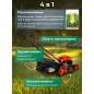 Газонокосилка бензиновая самоходная STARTUL Garden 46 SM (SG1015) - Фото 3