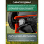 Газонокосилка бензиновая самоходная STARTUL Garden 46 SM (SG1015) - Фото 4
