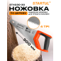 Ножовка по дереву 300 мм 4 TPI STARTUL Standart (ST4030-30)