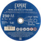 Круг отрезной 230х2,5x22,2 мм EXPERT STARTUL по металлу (SE8230-25)