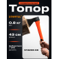 Топор 0,8 кг STARTUL Profi (ST2208-08)