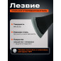 Топор 0,8 кг STARTUL Profi (ST2208-08) - Фото 4