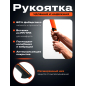 Топор 0,8 кг STARTUL Profi (ST2208-08) - Фото 5