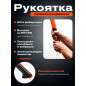 Топор 0,8 кг STARTUL Profi (ST2208-08) - Фото 5