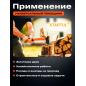 Топор 0,8 кг STARTUL Profi (ST2208-08) - Фото 6