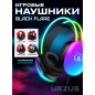 Наушники-гарнитура игровые URZUS UR-5524120