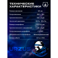 Наушники-гарнитура игровые URZUS Phantom (UR-5524124) - Фото 6