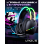 Наушники-гарнитура игровые URZUS Blitz (UR-5524122)