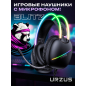 Наушники-гарнитура игровые URZUS Blitz (UR-5524122)