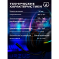 Наушники-гарнитура игровые URZUS Blitz (UR-5524122) - Фото 6