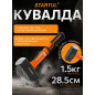 Кувалда 1,5 кг STARTUL Profi (ST2202-15)