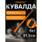 Кувалда 4 кг STARTUL Profi (ST2202-40)