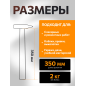Молоток слесарный 2 кг STARTUL Profi (ST2203-20) - Фото 3