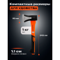 Топор-колун 1 кг клиновой STARTUL Profi (ST2209-10) - Фото 3