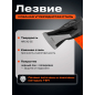 Топор-колун 1 кг клиновой STARTUL Profi (ST2209-10) - Фото 4