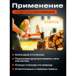 Топор-колун 1 кг клиновой STARTUL Profi (ST2209-10) - Фото 6