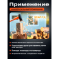 Топор-колун 3,6 кг STARTUL Profi (ST2300-36) - Фото 6
