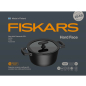 Кастрюля алюминиевая 3,5 л FISKARS Hard Face (1075526) - Фото 12