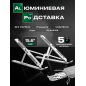 Подставка для ноутбука KEIZEN KZ-5634111