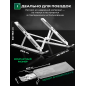 Подставка для ноутбука KEIZEN KZ-5634111 - Фото 4
