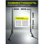 Кронштейн для телевизора KEIZEN KZ-20396121 - Фото 10